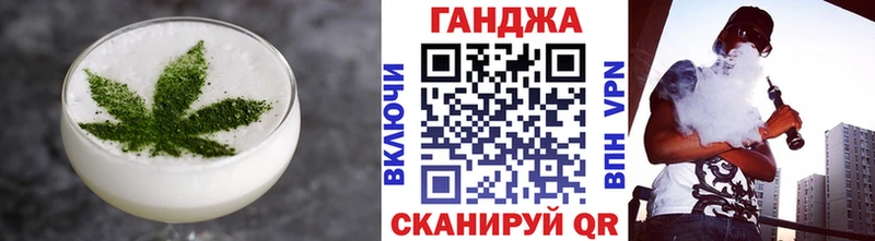 купить наркотики цена  Балашиха  Печенье с ТГК марихуана 