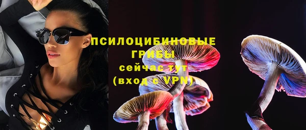 меф VHQ Вязьма