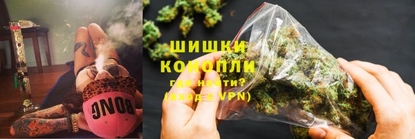 меф VHQ Вязьма