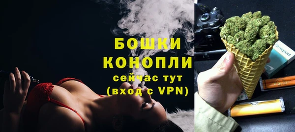 дистиллят марихуана Вязники