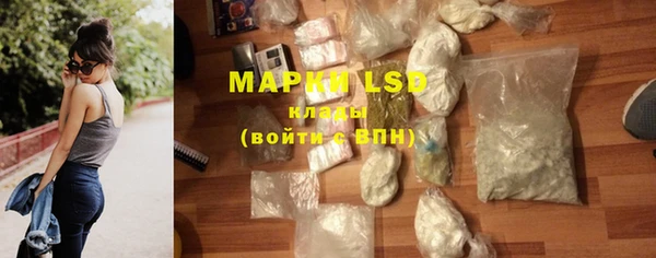 меф VHQ Вязьма