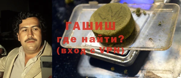 меф VHQ Вязьма