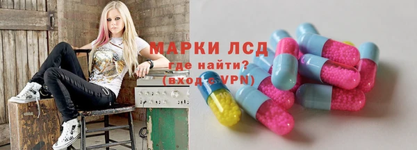 дистиллят марихуана Вязники
