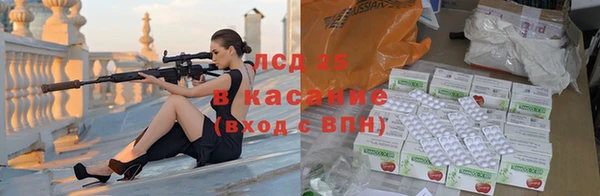 меф VHQ Вязьма