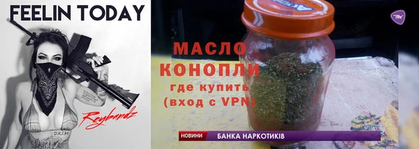 apvp Вяземский
