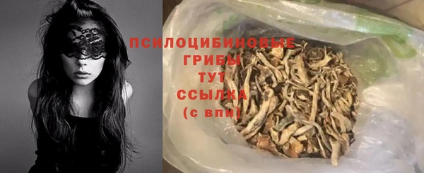 меф VHQ Вязьма