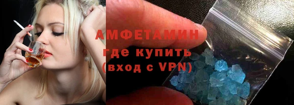 дистиллят марихуана Вязники