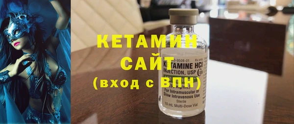 apvp Вяземский