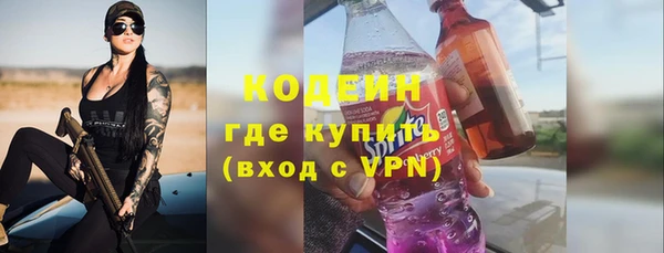 дистиллят марихуана Вязники