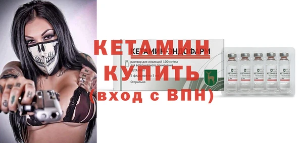 дистиллят марихуана Вязники