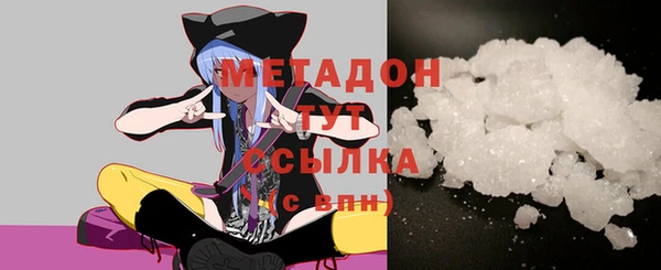 меф VHQ Вязьма