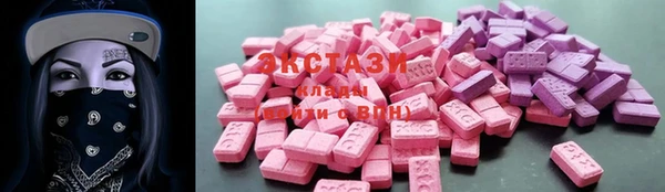 меф VHQ Вязьма