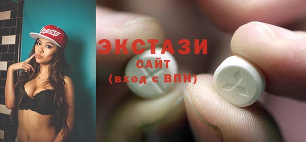 дистиллят марихуана Вязники