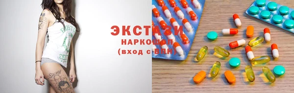 дистиллят марихуана Вязники