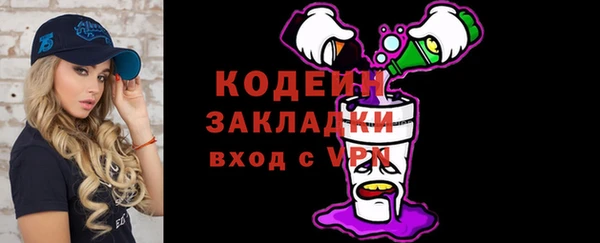 дистиллят марихуана Вязники