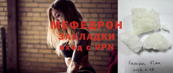 дистиллят марихуана Вязники