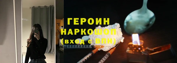 apvp Вяземский