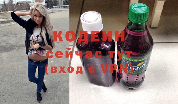 меф VHQ Вязьма