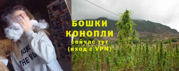 меф VHQ Вязьма