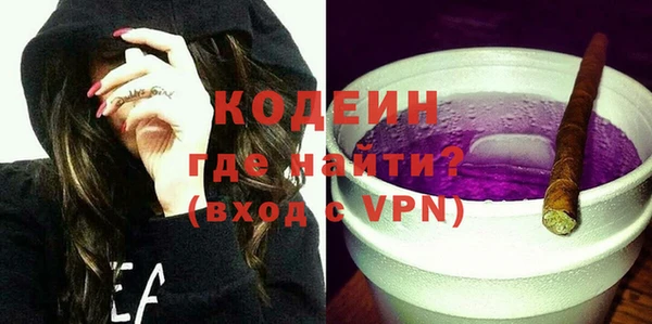 дистиллят марихуана Вязники