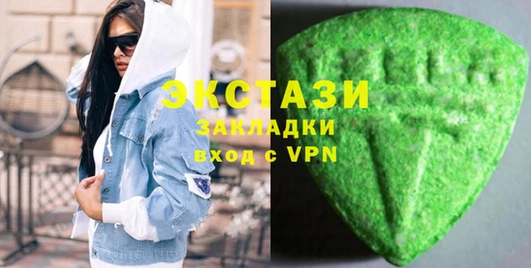 дистиллят марихуана Вязники