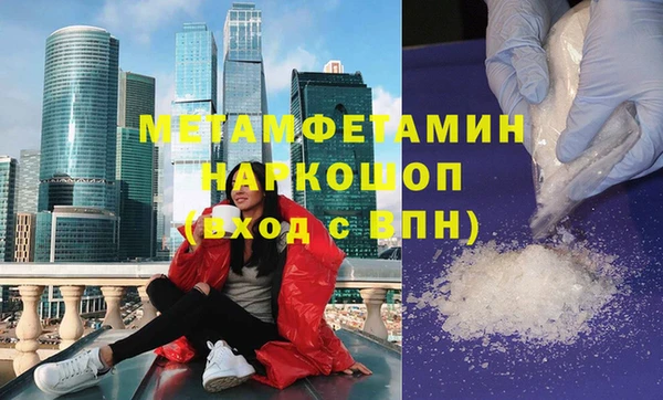 дистиллят марихуана Вязники