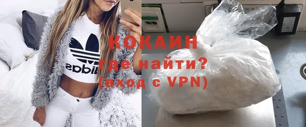 дистиллят марихуана Вязники