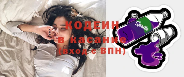 меф VHQ Вязьма