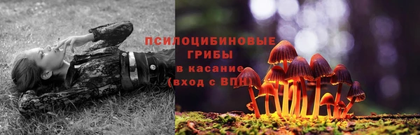 дистиллят марихуана Вязники